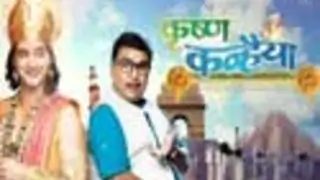 Krishan Kanhaiya Thumbnail