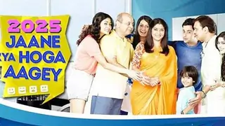 2025 Jaane Kya Hoga Aagey Thumbnail