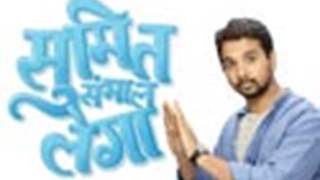 Sumit Sambhal Lega Thumbnail