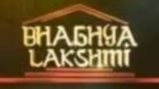 Saubhaghyalakshmi Thumbnail