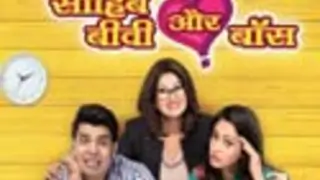 Saheb Biwi Aur Boss Thumbnail
