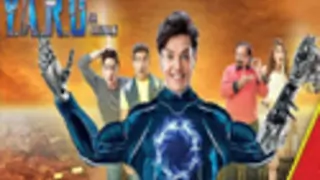 Y.A.R.O Ka Tashan Thumbnail