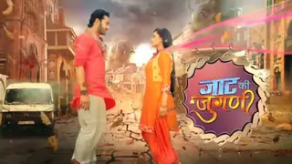 Jaat Ki Jugni