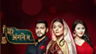 Mere Angne Mein Thumbnail