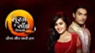 Tu Sooraj Main Saanjh Piyaji Thumbnail