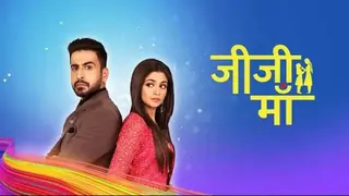 Jiji Maa Thumbnail