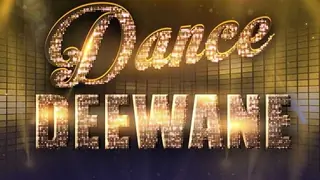 Dance Deewane Thumbnail