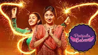 Patiala Babes Thumbnail