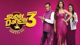 Super Dancer Chapter 3 Thumbnail