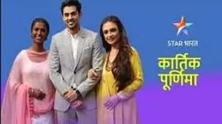 Kartik Purnima Thumbnail