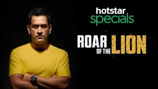 Roar of the Lion Thumbnail