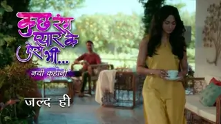 Kuch Rang Pyar Ke Aise Bhi 3