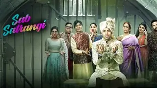 Sab Satrangi