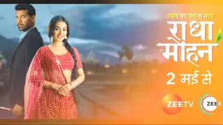 Pyaar Ka Pehla Naam Radha Mohan