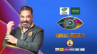 Bigg Boss Tamil 6
