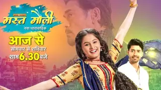 Mast Mauli Thumbnail