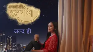 Sapnon Ki Chhalaang