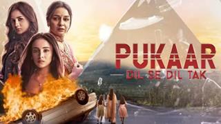 Pukaar Dil Se Dil Tak  Thumbnail