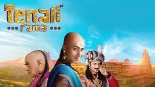 Tenali Rama Season 2 Thumbnail