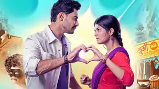 Maana Ke Hum Yaar Nahi