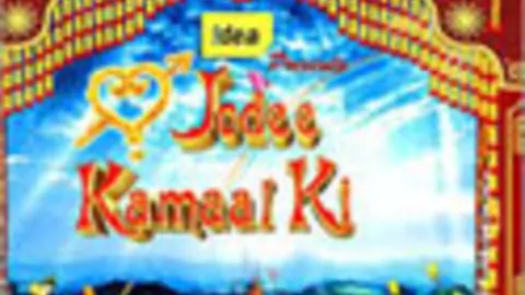 Jodee Kamaal Ki Thumbnail