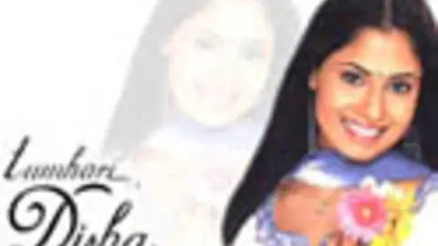Tumhari Disha Thumbnail