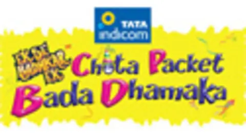 Idea Ek Se Badhkar Ek Thumbnail