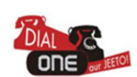 Dial One Aur Jeeto Thumbnail