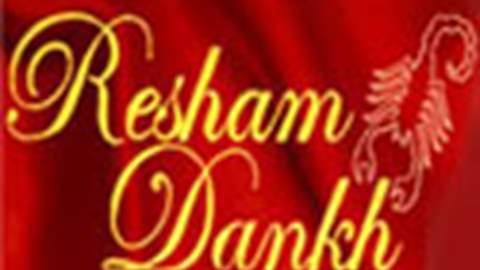 Resham Dankh Thumbnail