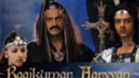 Raajkumar Aaryyan Thumbnail