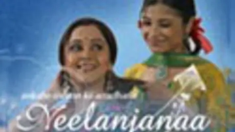 Neelanjana Thumbnail