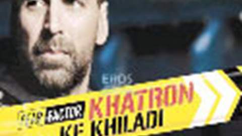 IDEA Presents Fear Factor- Khatron Ke Khiladi