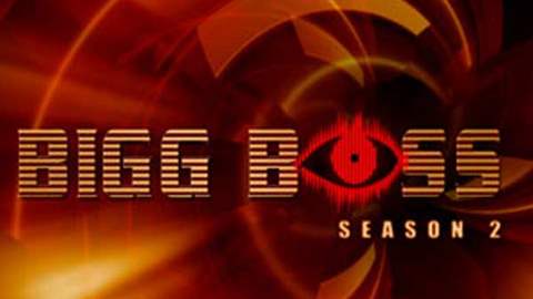 Bigg Boss 2 Thumbnail