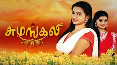 Anandham Thumbnail