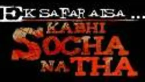 Ek Safar Aisa... Kabhi Socha Na Tha Thumbnail