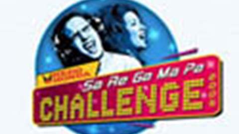 SaReGaMaPa International Challenge 2009 Thumbnail