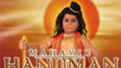 Mahavir Hanuman