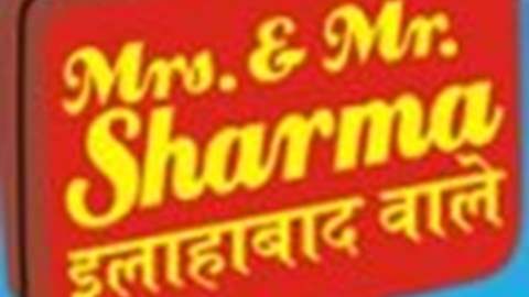 Mrs. & Mr. Sharma Allahabad wale Thumbnail