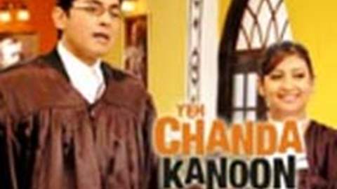 Yeh Chanda Kanoon Hai