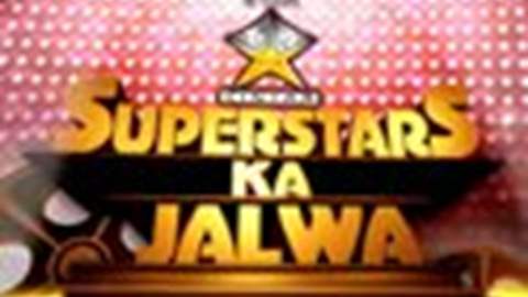 STAR CINTAA Superstars Ka Jalwa