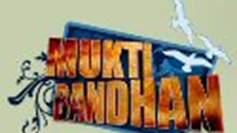 Mukti Bandhan