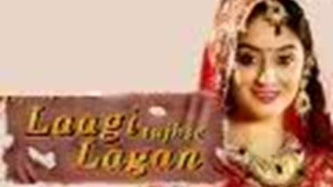 Laagi Tujhse Lagan