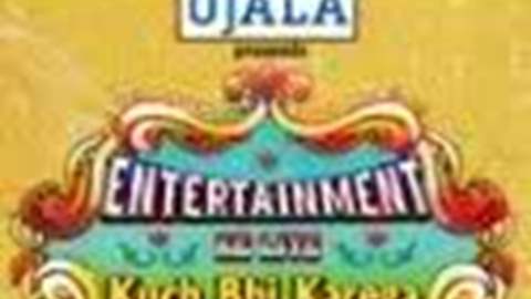 Entertainment Ke Liye Kuch Bhi Karega Season 5