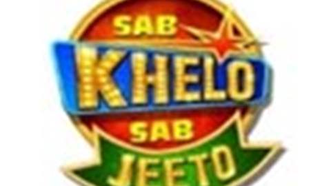 Sab Khelo Sab Jeeto