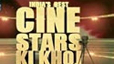 India's Best Cine Stars Ki Khoj