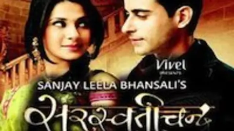 Saraswatichandra Thumbnail