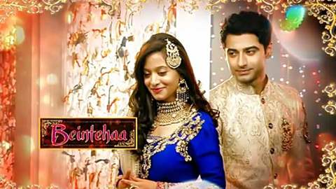 Beintehaa