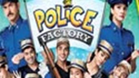 Police Factory