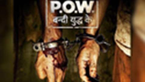 P.O.W. - Bandi Yuddh Ke