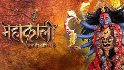 Mahakali: Anth Hi Aarambh Hai